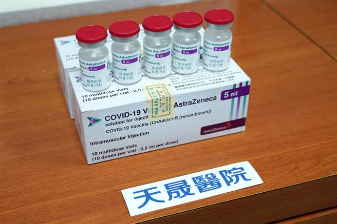 今日上午中坜天晟送达了200剂AZ疫苗，供中坜天晟及杨梅天成医护人员施打。（姜霏摄）
