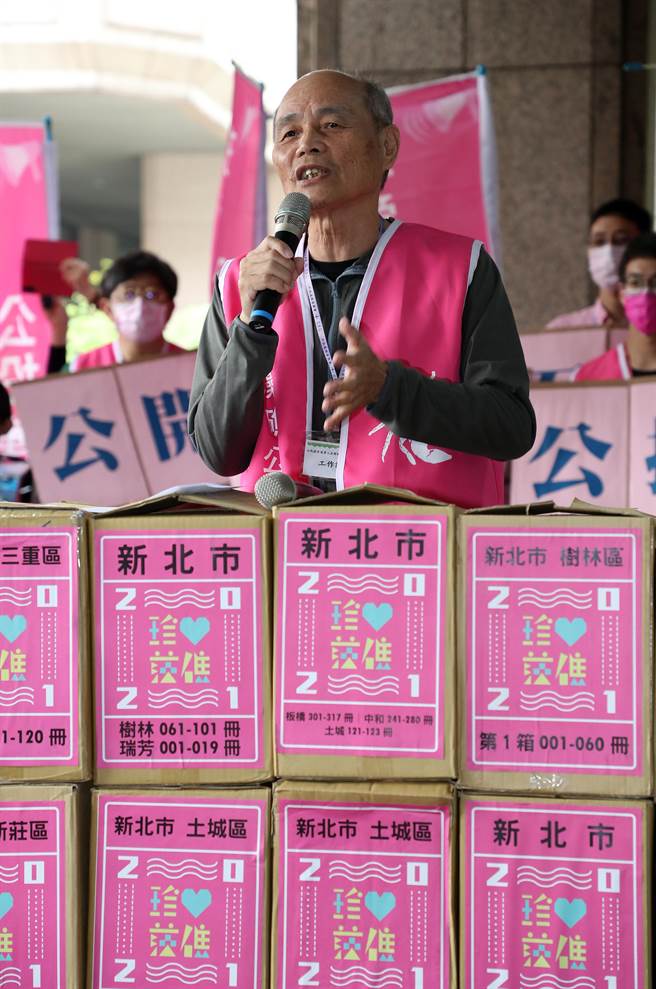 珍爱桃园藻礁公投连署领衔人潘忠政。（报系资料照）