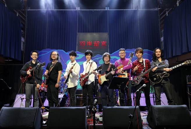 吉他高手齐聚一堂。（相信音乐提供）
