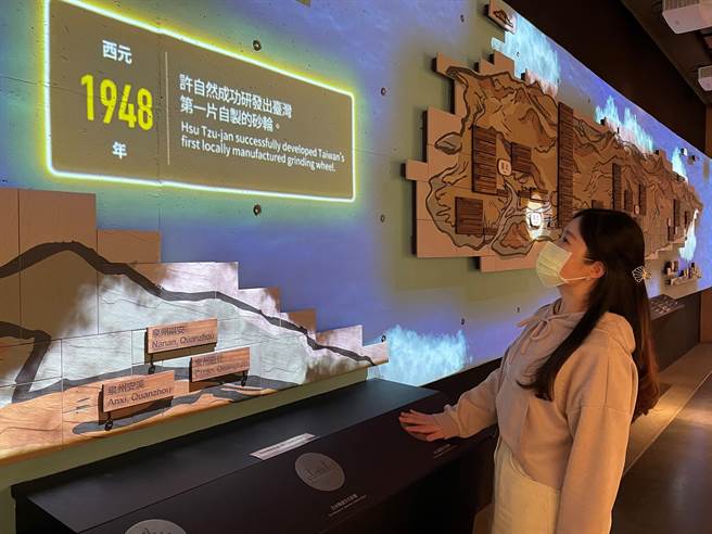 新北市立莺歌陶瓷博物馆近期重新开放常设展「回看所来处—臺湾陶瓷歷史」，新增互动多媒体设施，打破传统歷史展示的刻板印象。（蔡雯如摄）