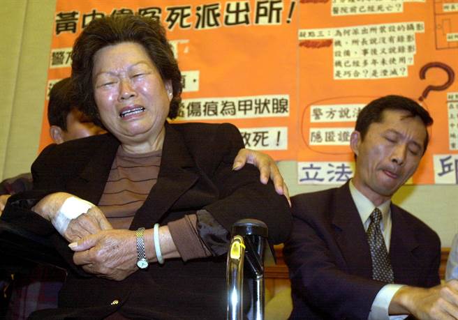 此外还有眾多疑点，包含指甲遭人快速剪断、警方刻意不拍刀子为证物、快速清理现场等，都让家属质疑是警方刑求男子下手太重，导致死亡。（中时资料照）