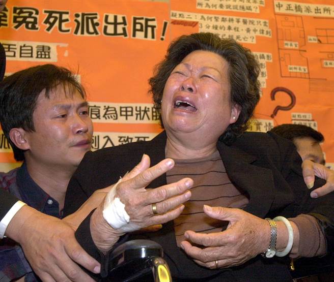 男子家属崩溃哭诉男子遭警方凌虐致死，案发现场有太多疑点。（中时资料照）