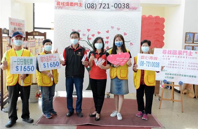 創世屏東分院號召365位溫柔鬥士守護者，希望為植物人募集一整年安養經費。（林和生攝）