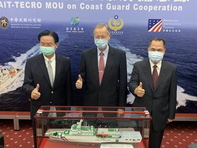台美海巡合作备忘录签署，携手更多区域国家确保印太和平稳定 。（杨孟立摄）