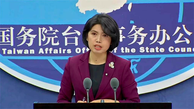 国台办发言人朱凤莲。（报系资料照）