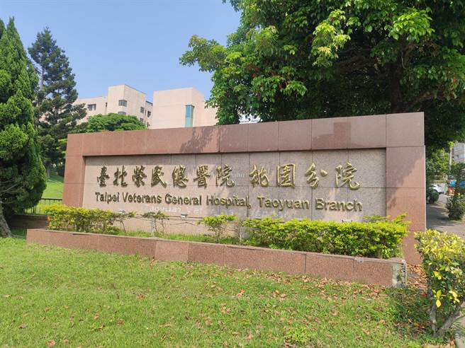台北荣总桃园分院25日遭廉政署等单位搜索，院方强调全力配合。（赖佑维摄）