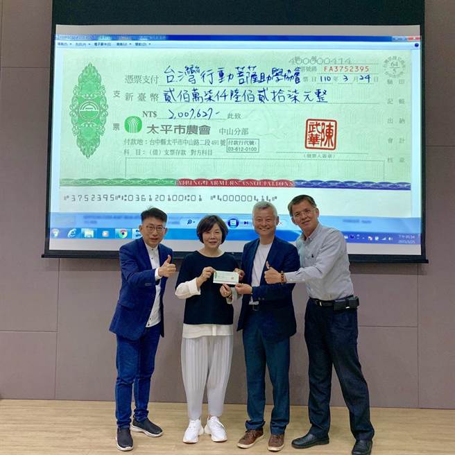 「Winnovation胜群多功能展馆」开馆之初，即宣示「让美学成为生活基因、让公益成为日常行动」。（卢金足摄）