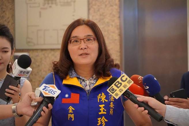 国民党立委陈玉珍。（陈玉珍国会办公室提供）