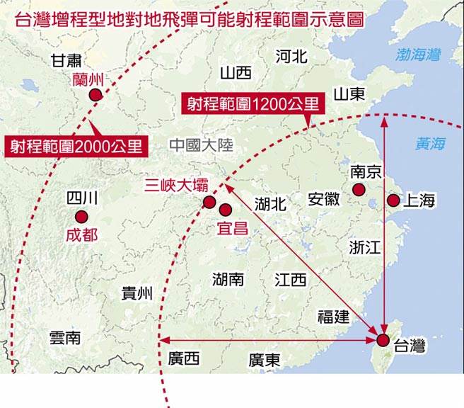 台湾增程型地对地飞弹可能射程范围示意图