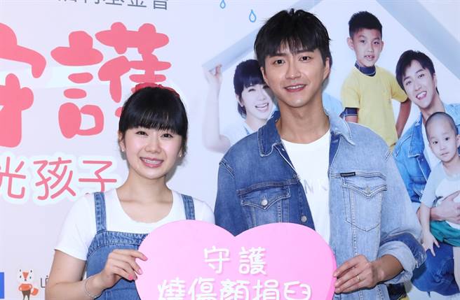 福原爱、江宏杰4年婚变。（图／达志影像）