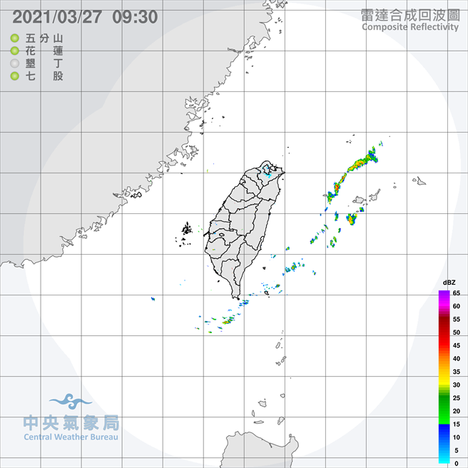 中央氣象局預報指出，今天風向為東南風至偏南風，各地大多為晴到多雲的穩定天氣，僅東半部地區有零星短暫雨，午後因熱力作用，北部山區也有機會出現零星短暫陣雨。（翻攝自中央氣象局／林良齊台北傳真）