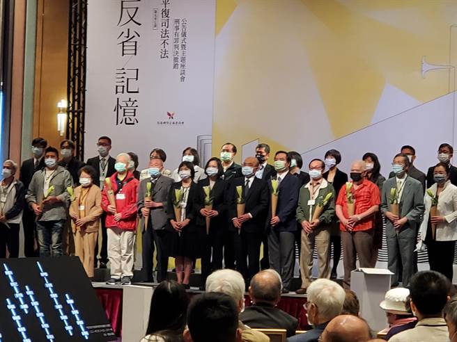 促转会撤销5942件刑事有罪判决公告。曾薏苹摄