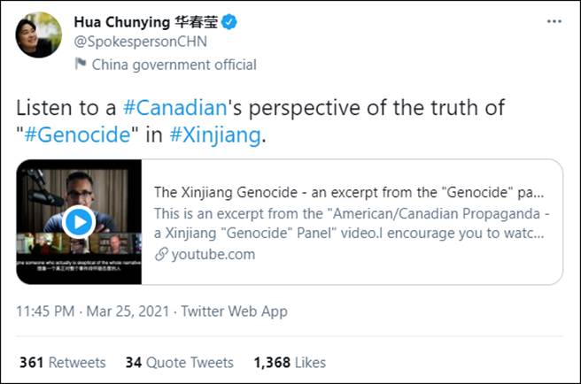 新疆棉花風波，外國人12分鐘影片揭美國背後的陰謀。（圖／摘自華春瑩推特）