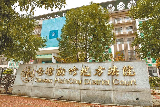一名竹科工程師在6年前猥褻未成年鄰居妹妹，遭法院判刑。（中時資料照）