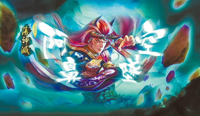 荡神灭在《群侠来了》戏迷们心目中是「真男人」。（金光多媒体提供）