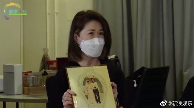 粉絲分享和張國榮溫暖又美好的回憶。(圖/翻攝自新浪娛樂)