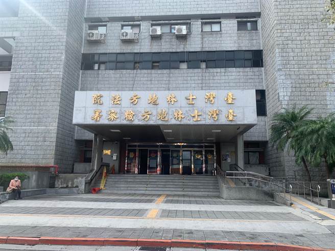 林姓男子在淡水一间健身房内行窃多次，士林地院依窃盗罪判处应执行拘役120日，缓刑2年。（本报资料照）