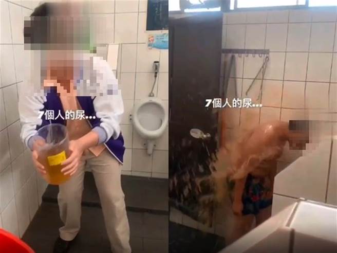 1名網友在Instagram發現有高中生在校園為同學慶生，竟是拿寶特瓶裝「尿」潑對方。（圖／翻攝自爆料公社）