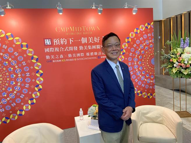 勤美集团暨璞真建设董事长林廷芳表示，期待将草悟道与科博馆、市民广场等区域，营造出一个充满活力、艺术、创意、全龄化、社区化、宜居宜业的城中城。（卢金足摄）