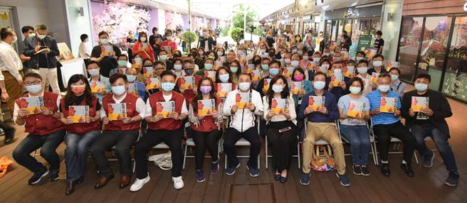 活動邀請新北市長侯友宜、副市長劉和然與新北市各局處首長共襄盛舉。（圖/天下文化提供提供）