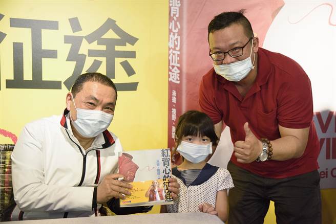 侯友宜表示，因為有第一線的夥伴執行政策，才能讓防疫落實。（圖/天下文化提供提供）