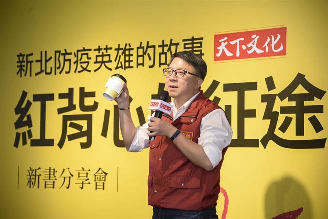 社會局專門委員黃逢明分享在防疫現場的危機時刻的故事。（圖/天下文化提供提供）