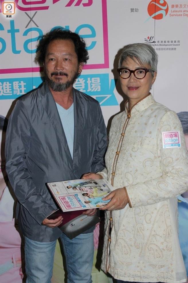 廖启智与妻子陈敏儿彼此一路扶持走过人生风雨。(取自东网)