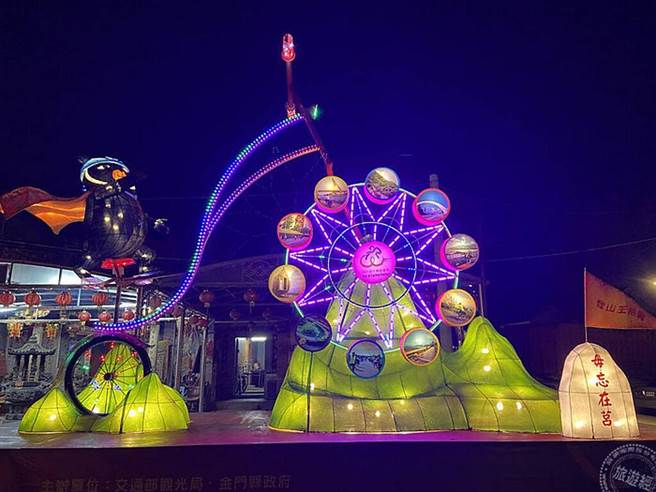 「金门星光节」登场！（交通部观光局提供）