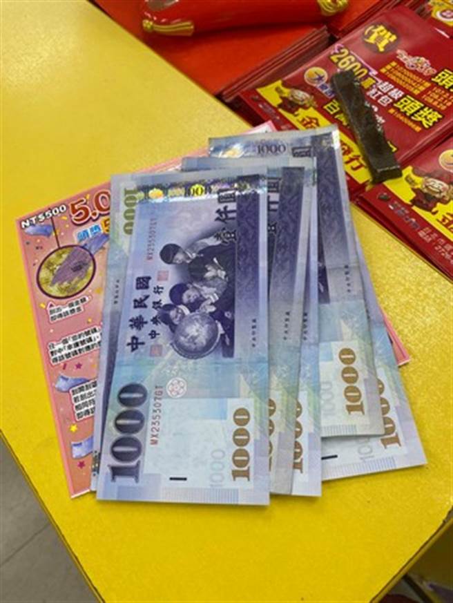 米可白刮中6000元，将全数捐出。(图/翻摄自米可白脸书)