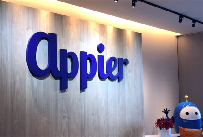 台湾新创公司Appier明于东京挂牌上市，盼让整体估值达15亿美元。（图／Appier网站）