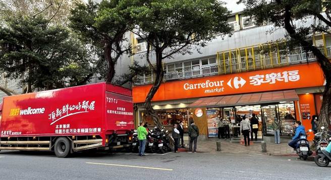 强索294亿元开幕赞助费？ 家乐福否认。（报系资料照）