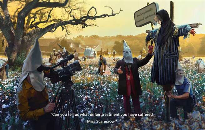 大陆CG画家讽刺西方的血棉花是一群恐怖的偽善者。（翻摄自乌合麒麟微博）