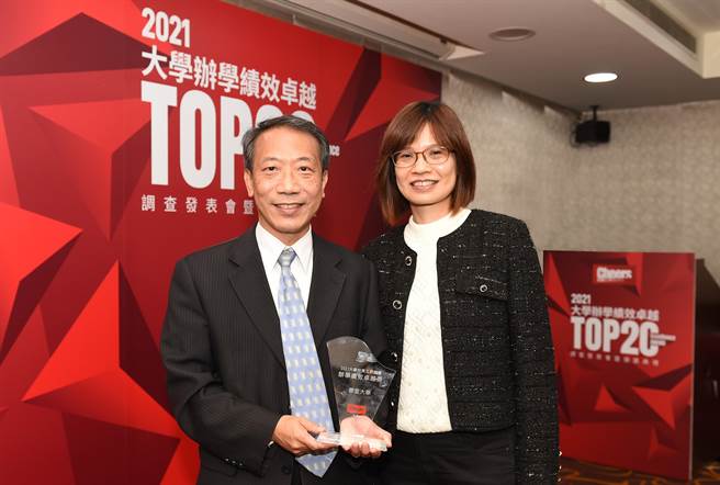 《Cheers》雜誌總編輯盧智芳指出，「大學辦學績效成長」調查是動態變化的榜單，靜宜今年成績進步很多！（靜宜大學提供）