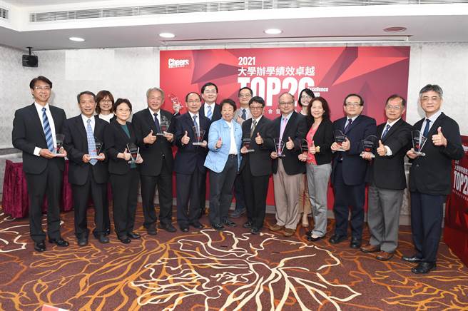 《Cheers》「大學辦學績效成長」今年共有21校進入Top20，私校及技職校院大幅進步，排名往前！（靜宜大學提供）