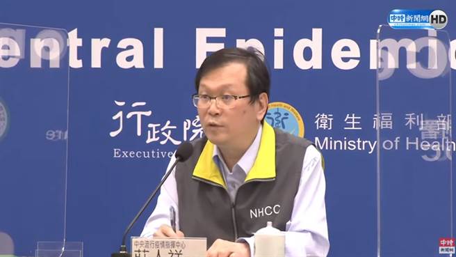 指揮中心發言然莊人祥29日宣布，新增1境外移入，入境時無症狀，自菲律賓返國確診。(圖/截自中時新網直播)