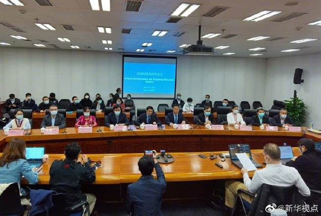 中国外交部29日举行涉疆问题新闻发布会。（新华视点）