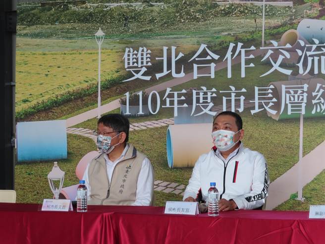 柯侯雙北論壇會　避談敏感政治議題。（葉德正攝）