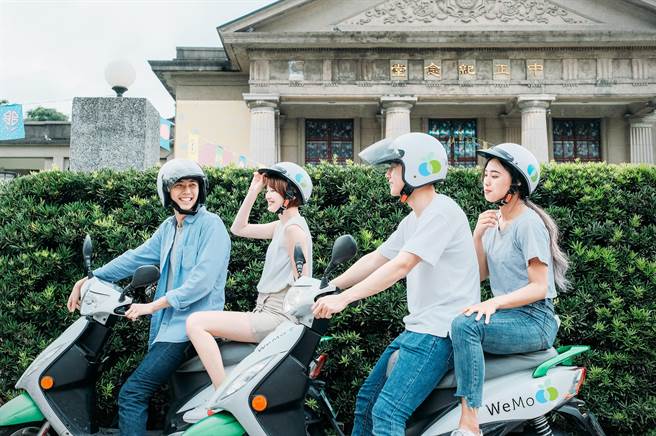 WeMo Scooter 服务为国内第一个共享机车服务，带动国内共享运具市场。（WeMo提供）