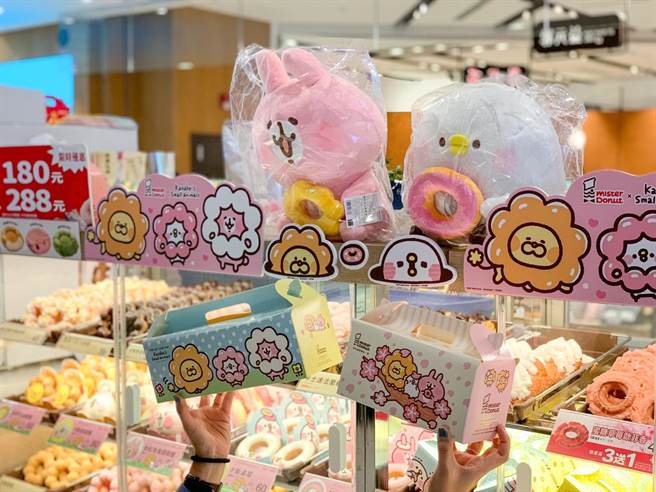 Mister Donut新开幕，4月9日前6入39元甜甜圈188元。（台北101提供）