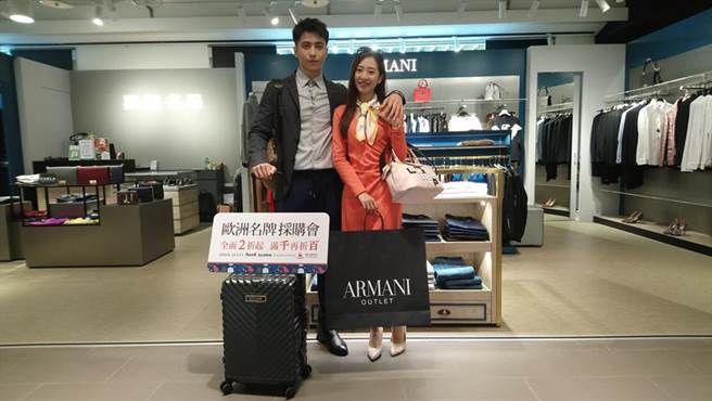 台中日曜天地4/1起举办「欧洲名牌採购会」，全面下杀2折起，消费集章再抽离岛双人来回机票！（图／曾丽芳）