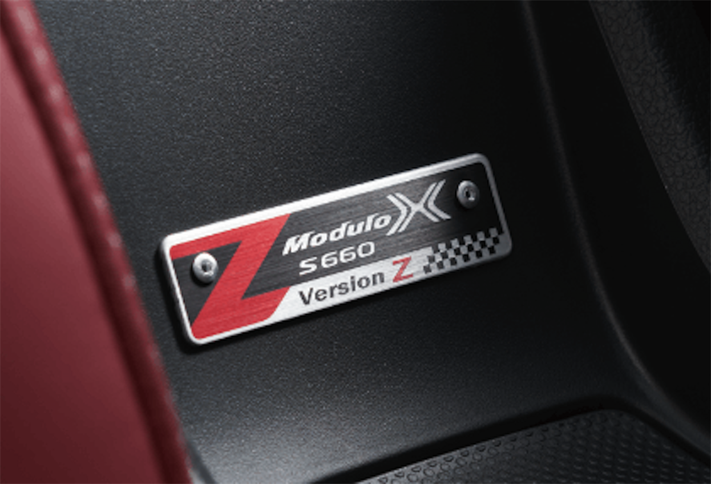 最終特仕車的魅力難擋！Honda「S660 Modulo X Version Z」車型提早完售
