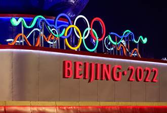 經濟學人：2022北京冬奧恐遭各國抵制