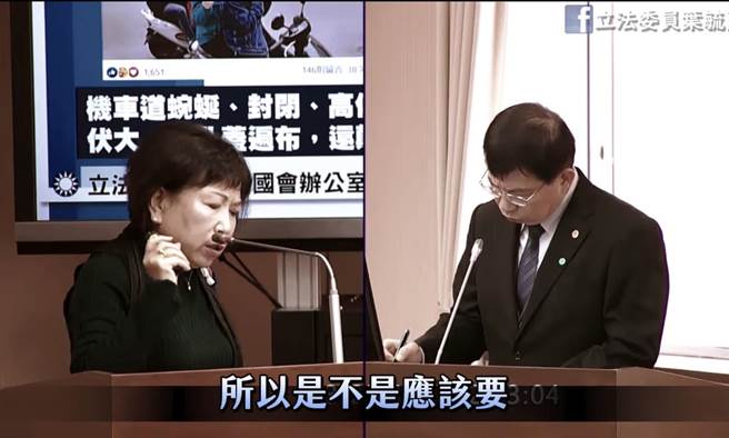 葉毓蘭》機車危險超有感 累積大量民怨！（愛傳媒提供）