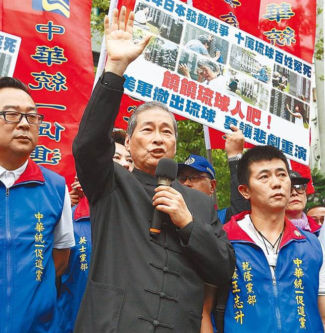 張安樂遭到高檢署約談，疾呼要組紅色隊伍把中國人找回來。(中時資料庫)