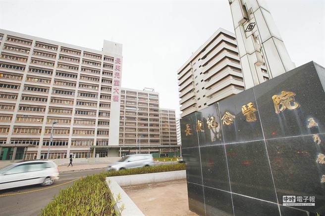 108年最赚钱医院排行，林口长庚72亿元蝉联首位。（中时报系资料照）