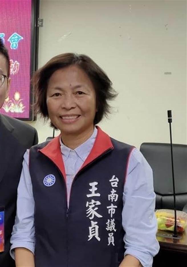 王家貞涉詐助理費，今凌晨50萬元交保。（摘自王家貞臉書）