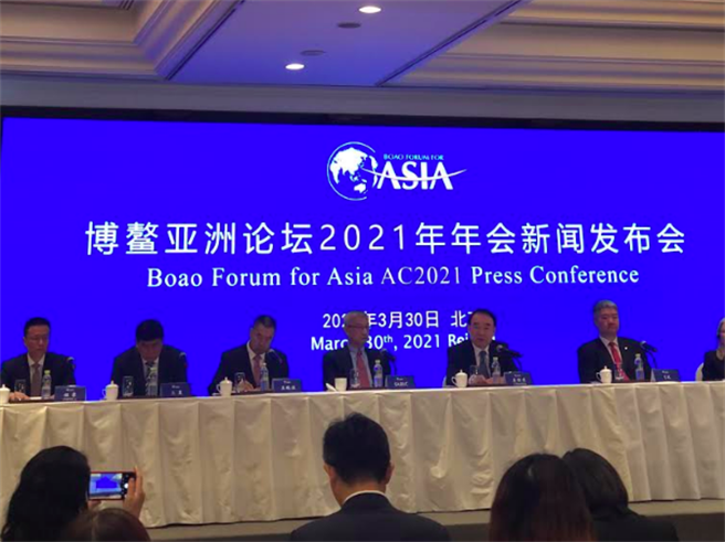 2021年博鰲亞洲論壇4月18日至21日即將在海南博鰲登場，主辦方今天上午在北京舉行記者會。（許依晨攝）