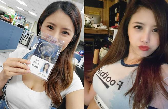 宋燕旻身材火辣被封E级主播。（图／翻摄自somiisung IG）