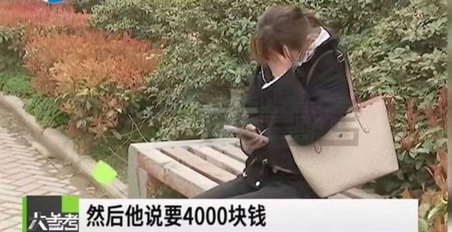 月月（化名）向媒体泣诉遭男友骗财骗色遭遇。（截自河南电视台节目《民生大参考》画面）