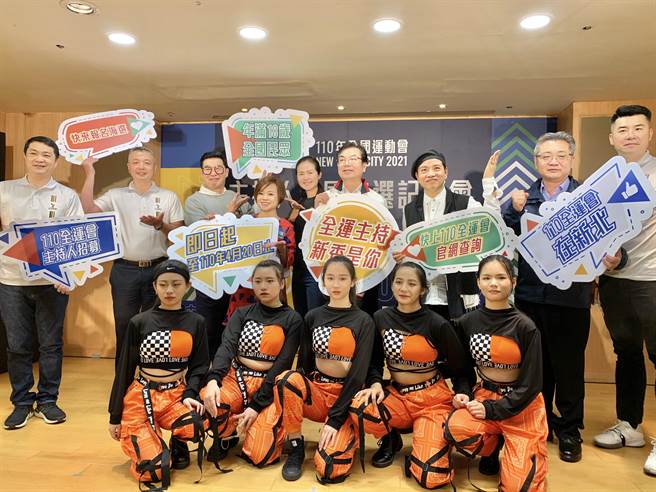 報名時間自即日起到4月20日，分兩階段評選出20名候選學員，免費參加包含中英雙語口條、儀態台風、臨場應變等獨一無二的專業培訓課程，最終錄取10名系列活動主持群。（許哲瑗攝）